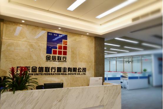 东莞的房产中介好做吗,东莞房地产中介有多难做