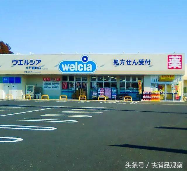 医药新零售的优点,医药新零售