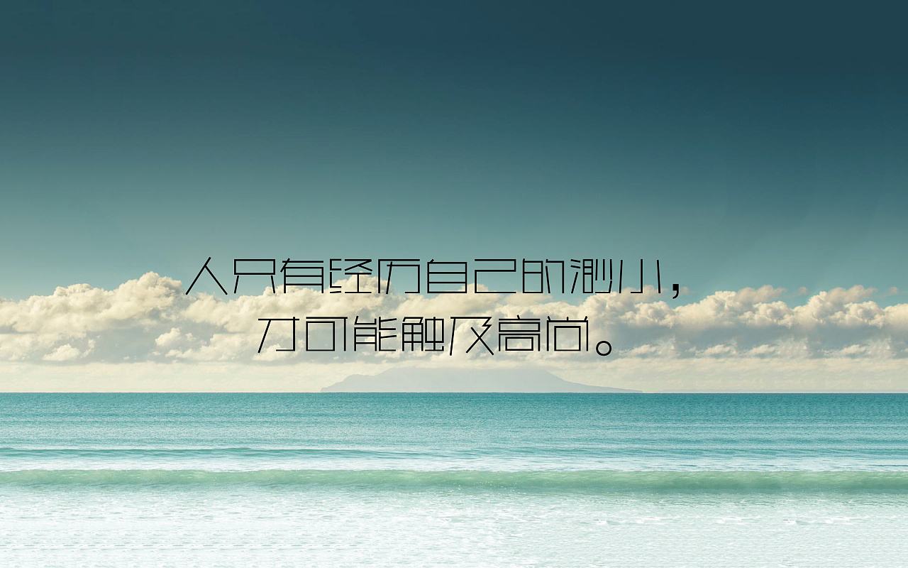 自己变得越来越不喜欢自己,我真的很不喜欢现在的自己怎么办