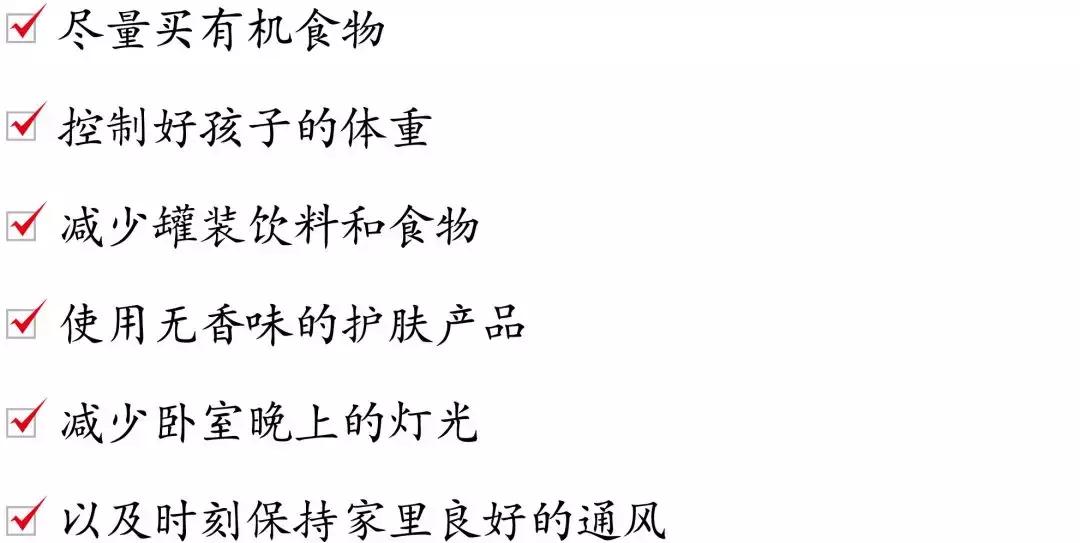 正视乳房健康，它不仅仅是性象征