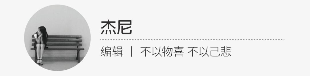 看完这20个全球热门家居网站，发现我家就是个垃圾场……