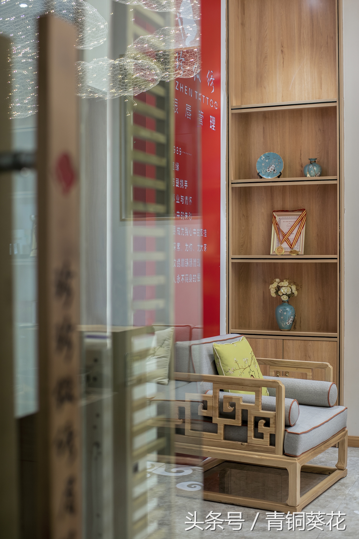 珍珍纹绣店在怀化哪个地方,怀化珍珍纹绣正规吗