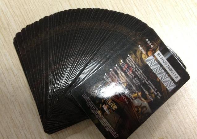 魔兽点卡怎么清理,魔兽点卡到期怎么看等级啊