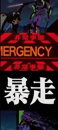 acg中的二次元,盘点那些有趣的二次元相关的词汇
