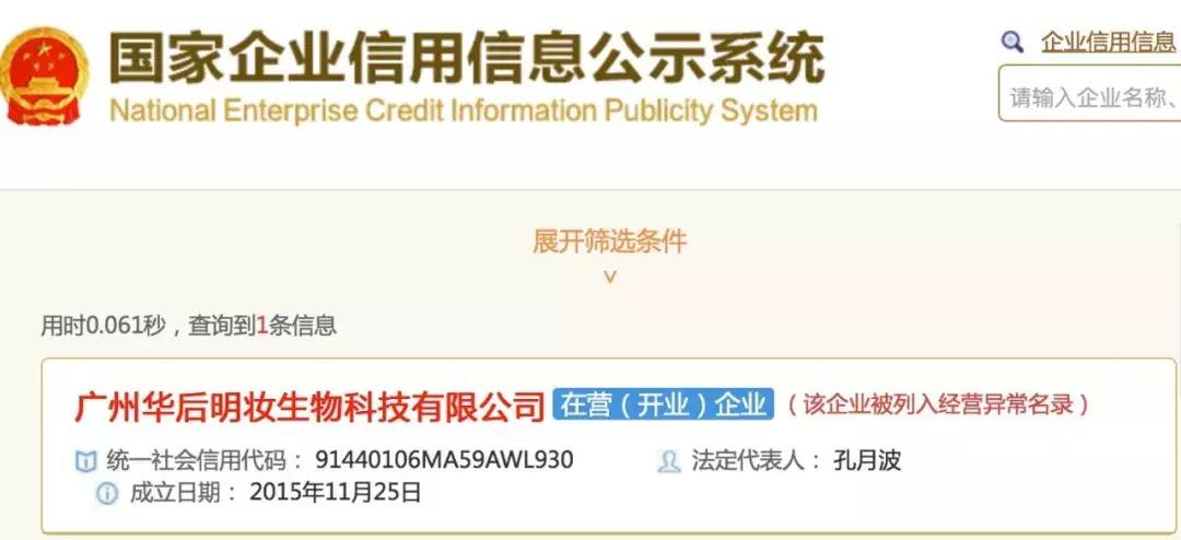 ray面膜到底是什么牌子,ray面膜三款面膜有什么不一样吗