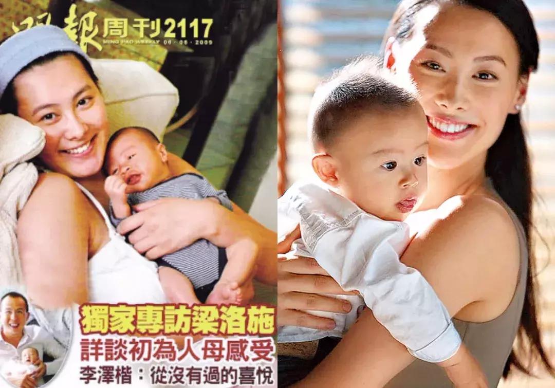 梁洛施现在如何了,30岁梁洛施豪门梦碎后复出