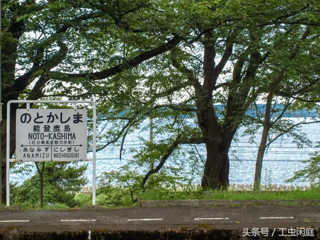 日本好看的海边车站,日本有名的河川千与千寻