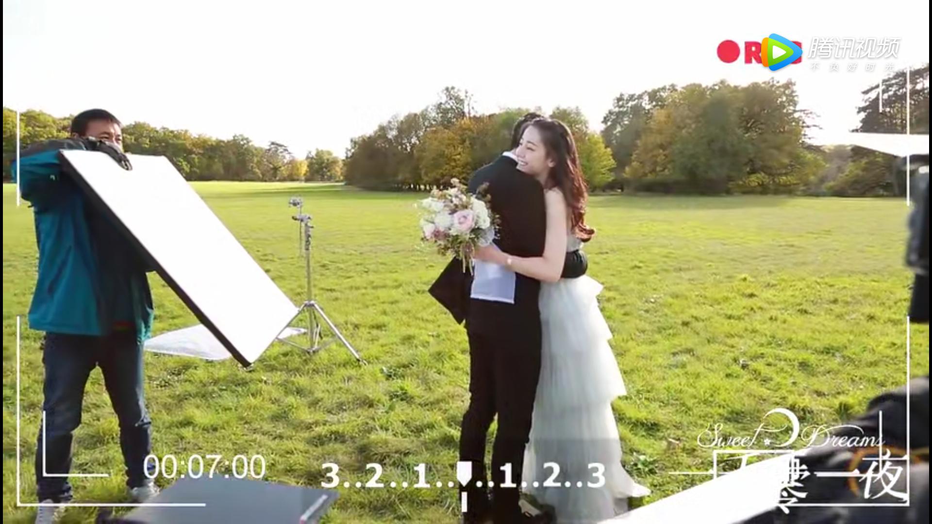 热巴表白花絮,求婚迪丽热巴原视频