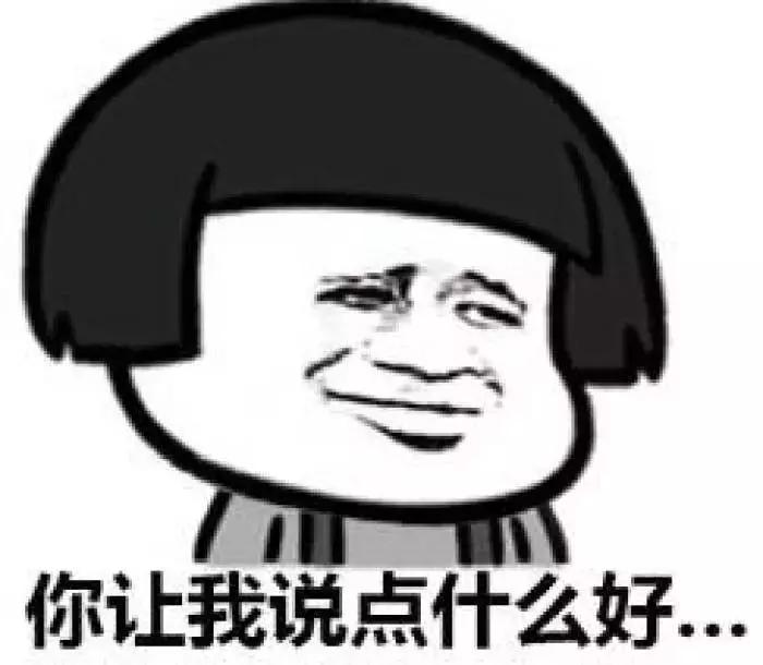 深扒假大牌护肤品,深扒明星同款护肤产品推荐