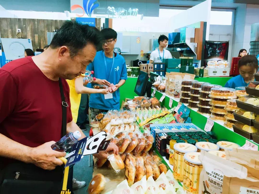 粉丝节优惠活动火爆进行中,粉丝节活动