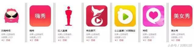 零门槛新手赚钱项目,50个冷门赚钱项目代理