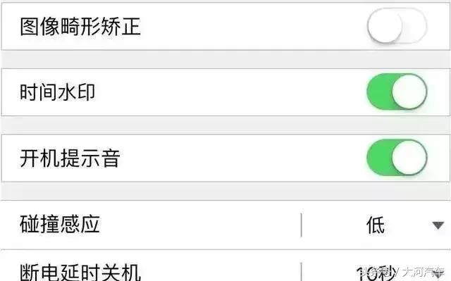 行车记录仪用原来的线,行车记录仪一定要弄吗