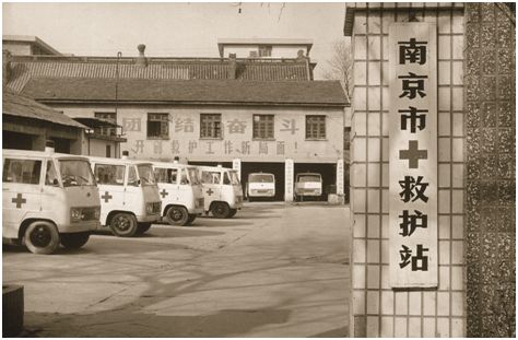 40年前的人民医院,总结医院10年的变化和以后的发展