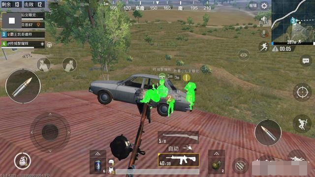 辨别主播是否开挂,主播开挂怎样不被观众看出来