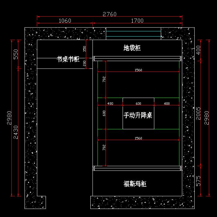 仁贵和实木全屋定制怎么样,仁贵和儿童房装修