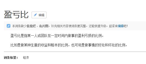 期货捕猎者策略,期货趋势投资需要专注和耐力
