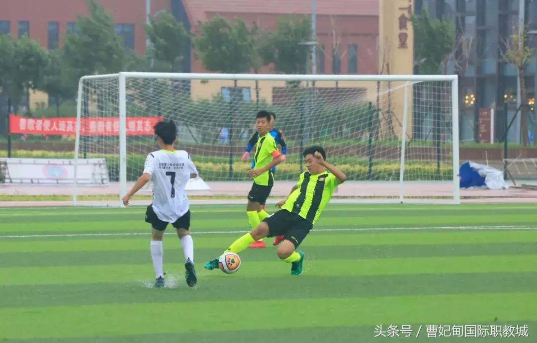 2017年全国青少年足球夏令营总营,全国青少年校园足球夏令营总营