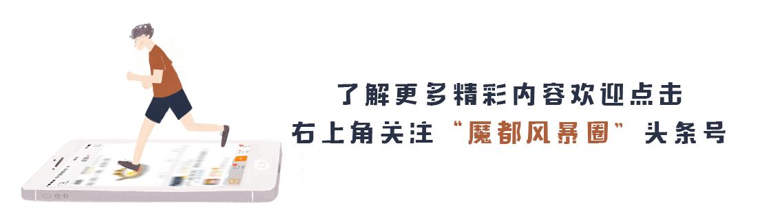 真实版的姚明,姚明明模仿者全部视频