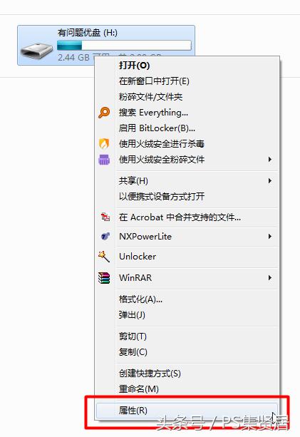 u盘内文件如何设置时间自动删除,怎样将u盘中的文件永久删除