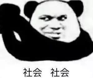 可怕！她把痔疮膏当眼霜涂了以后……差点儿毁容了！