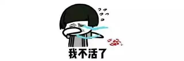 可怕！她把痔疮膏当眼霜涂了以后……差点儿毁容了！