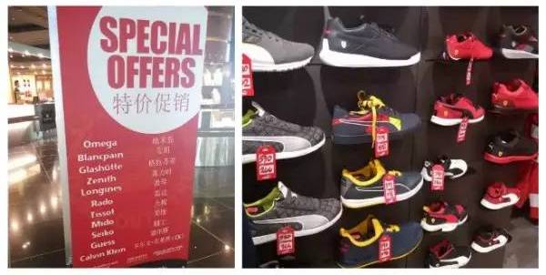 20%off等于多少折,20%off是什么意思