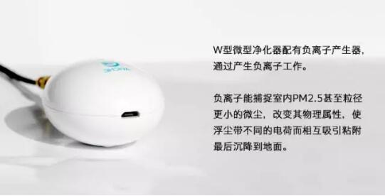 航电中和雾化器怎么样,航电中和雾化器