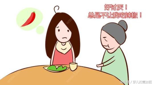怀孕你们喜欢吃什么美食,孕早期特别想吃酸辣粉怎么办