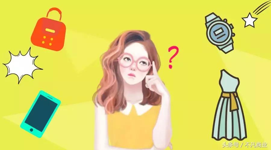 淘宝教育好课程,淘宝购物买正品的正确方法