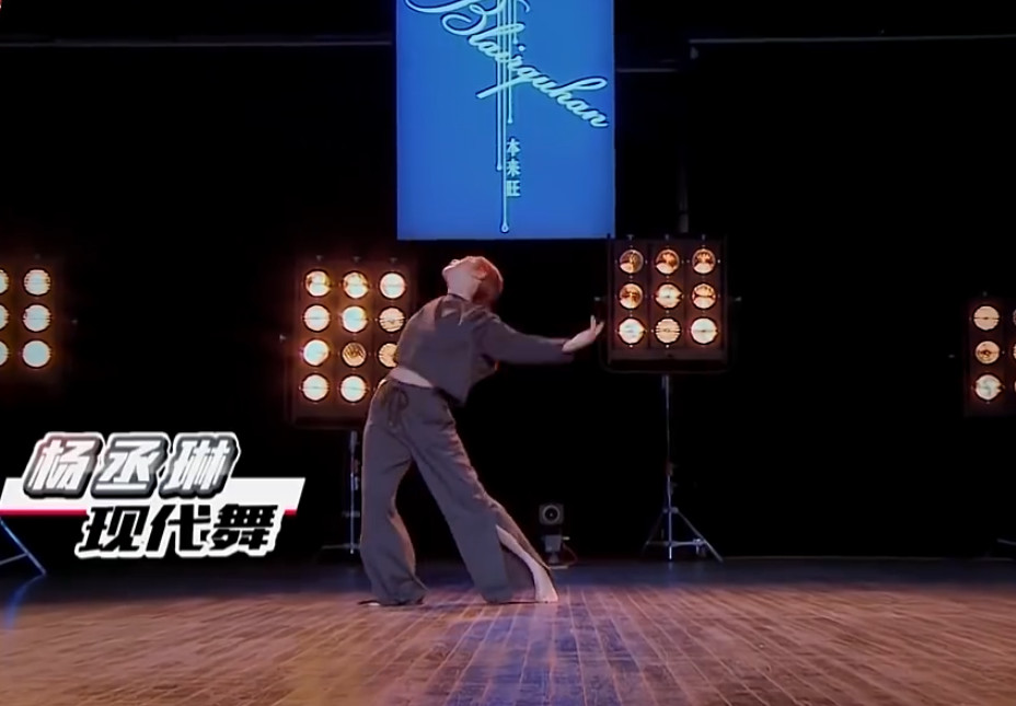 任嘉伦和许魏洲跳舞视频,许魏洲任嘉伦舞蹈