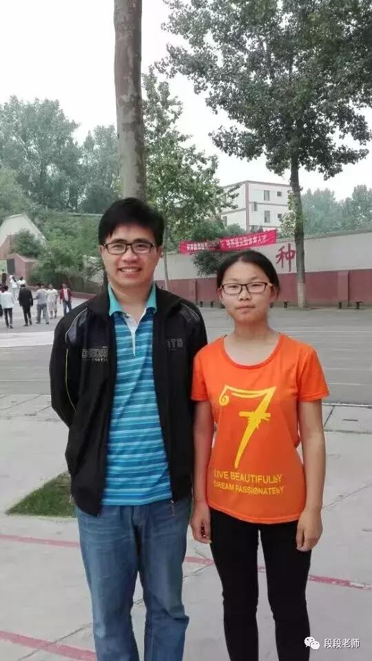 鏉炲幙楂樹腑璁稿仴,鏉炲幙璁稿仴