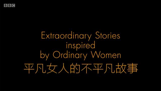 bbc出品电影,bbc出品的纪录片