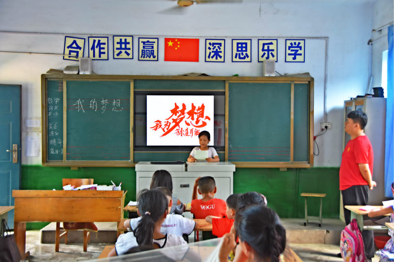 推广普通话我们在行动,推广普通话我们在行动心得体会