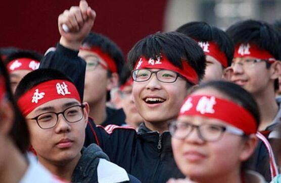 初三数学怎么才能有效提升成绩,中考数学偏难中等生怎么办