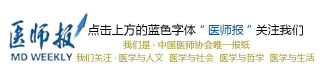 乐瑞卡是治疗神经痛的最新药吗,乐瑞卡适应症