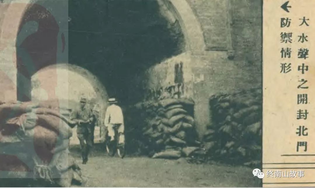 寻访少林寺,南京到河南嵩山少林寺怎么走