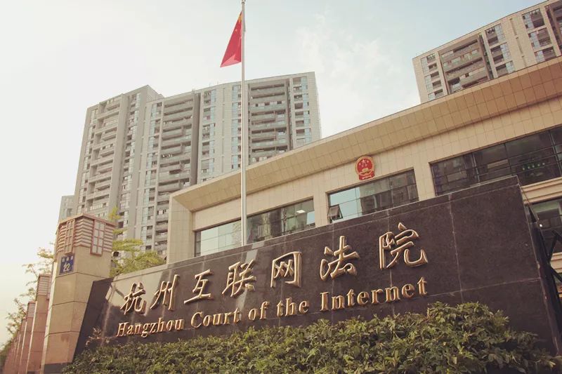 法院信息化发展,法院信息化建设的10年