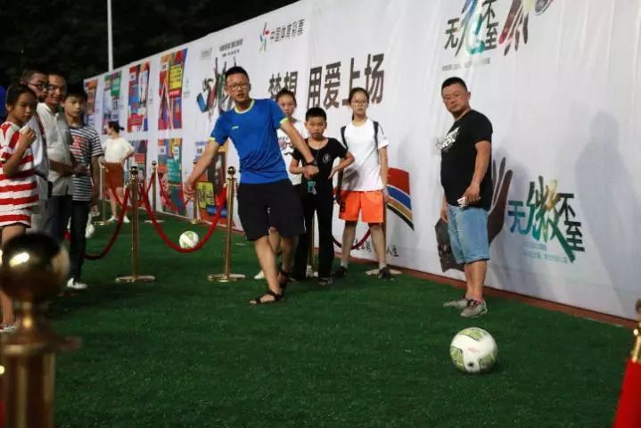 体彩公益体育赛事活动,体彩嘉年华完整视频