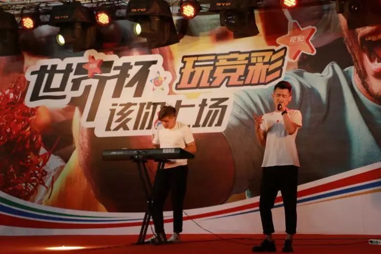 体彩公益体育赛事活动,体彩嘉年华完整视频