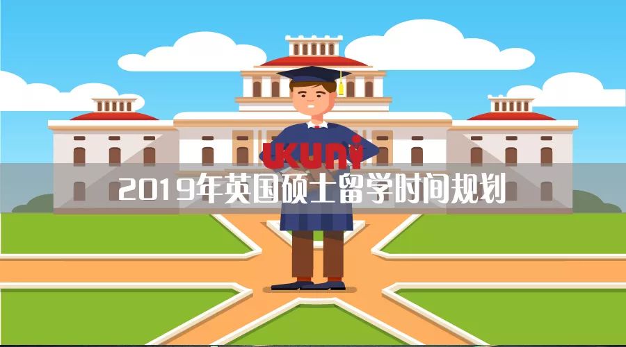英国大学药理学专业排名,英国大学制药与药理学专业排名