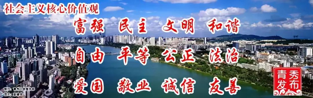 百里秀美邕江由计划变成现实,百里秀美邕江公园