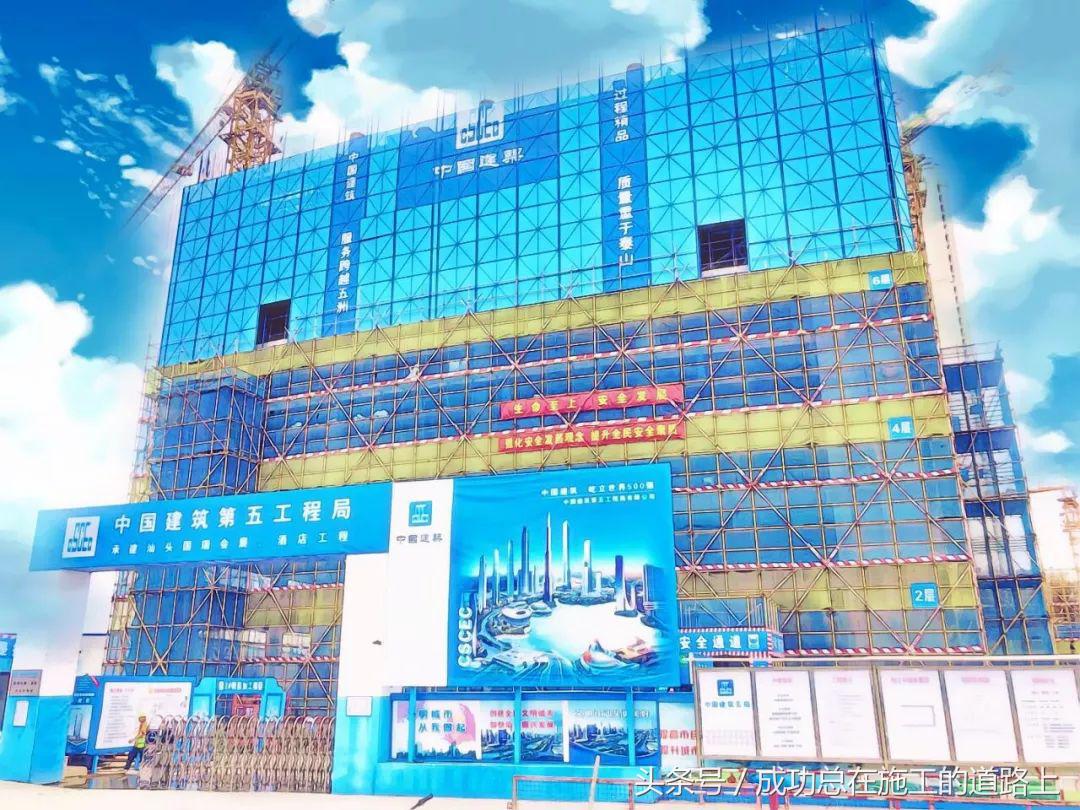 最美工地摄影,最美建筑工地视频