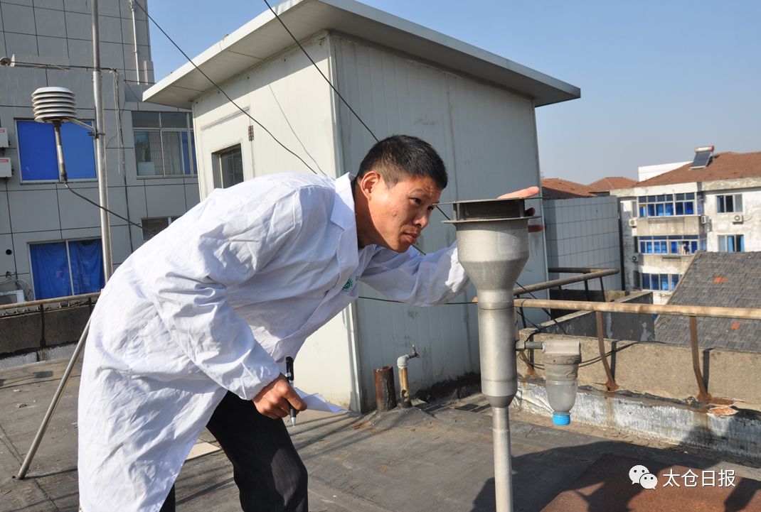 未来三年，太仓生态环境怎样变得更好？这里有答案~