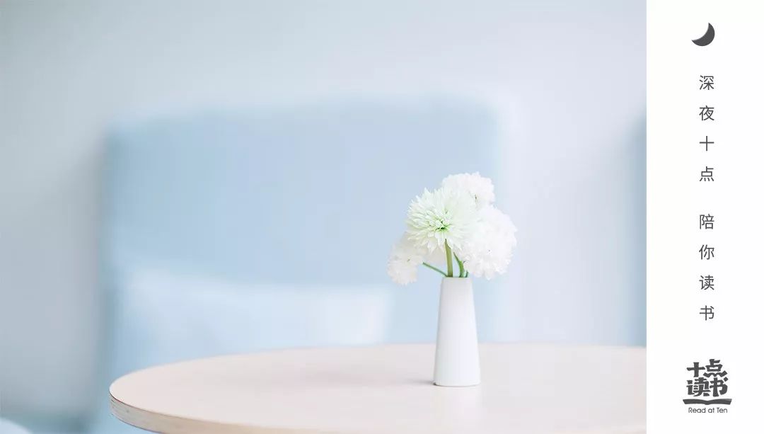 985教授发言,985教授讲教育