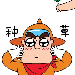 逆龄多肽氨基酸洗面奶,逆龄密码洗面奶