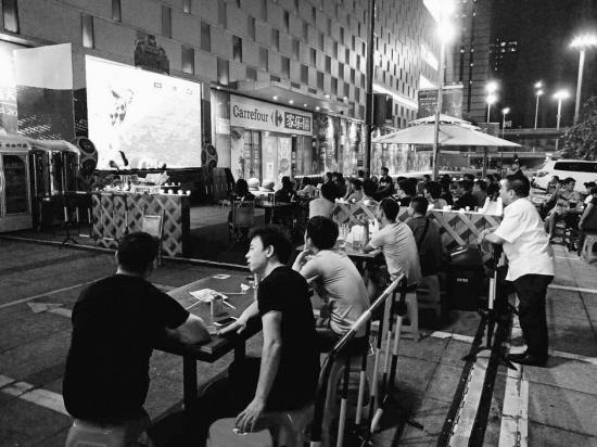 沈阳球迷嘉年华,沈阳看世界杯决赛