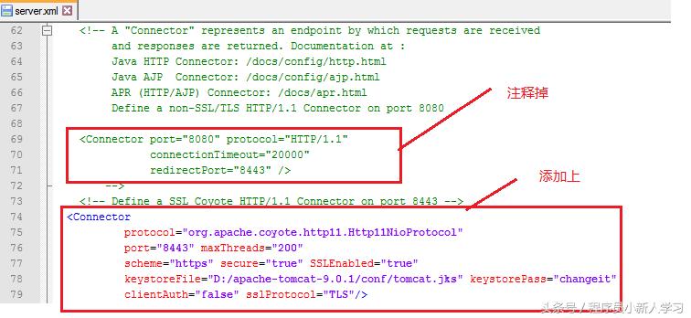 ssl管理配置技巧,ssl操作过程