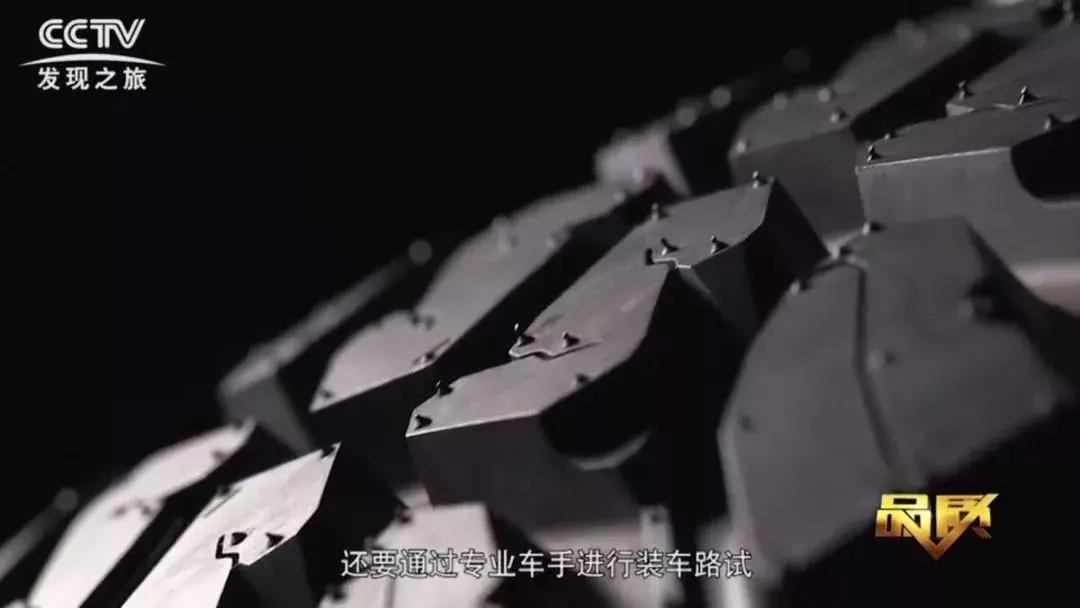 杞儙澶璐ㄩ噺鏇濆厜,澶鏇濆厜灞变笢杞儙