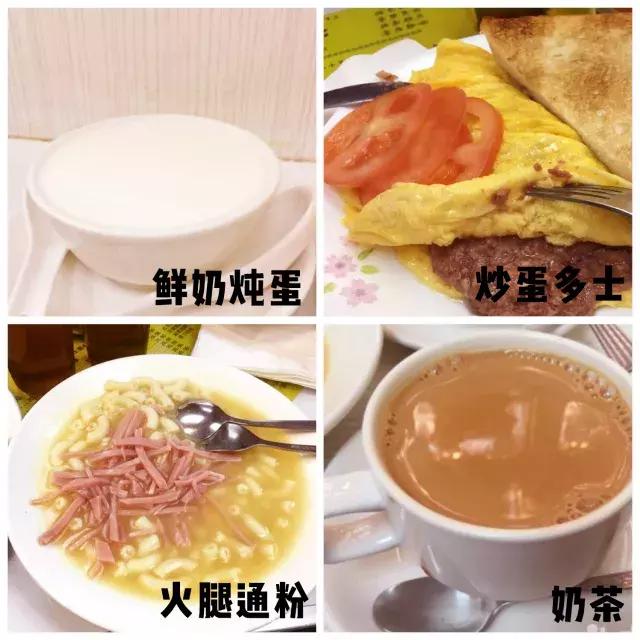 香港购物最佳攻略网站大全,香港购物最强旅游攻略