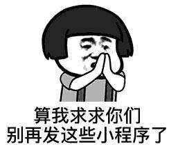 微信更新了又不想更新了怎么办,微信更不更新有区别吗